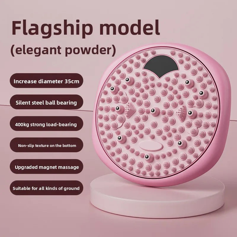 Exercise Waist Twisting Disc Foot Massage Waist Torsion Disc Fitness Equipment Portable Magnetic Foot Massage Twisting Machine