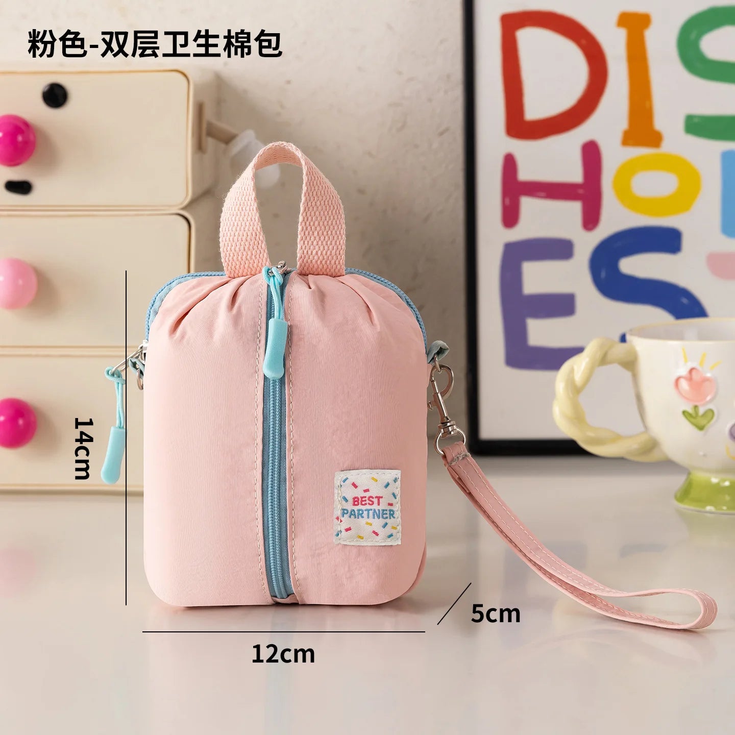 Portable Small Sanitary Pad Storage Bag Macaron Travel Toiletry Cosmetic Case Makeup Organizer Versatile