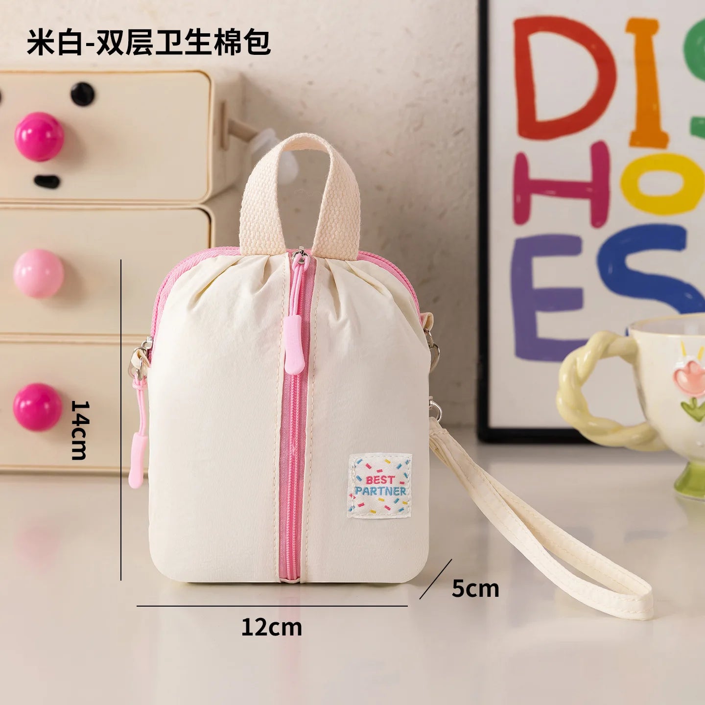 Portable Small Sanitary Pad Storage Bag Macaron Travel Toiletry Cosmetic Case Makeup Organizer Versatile