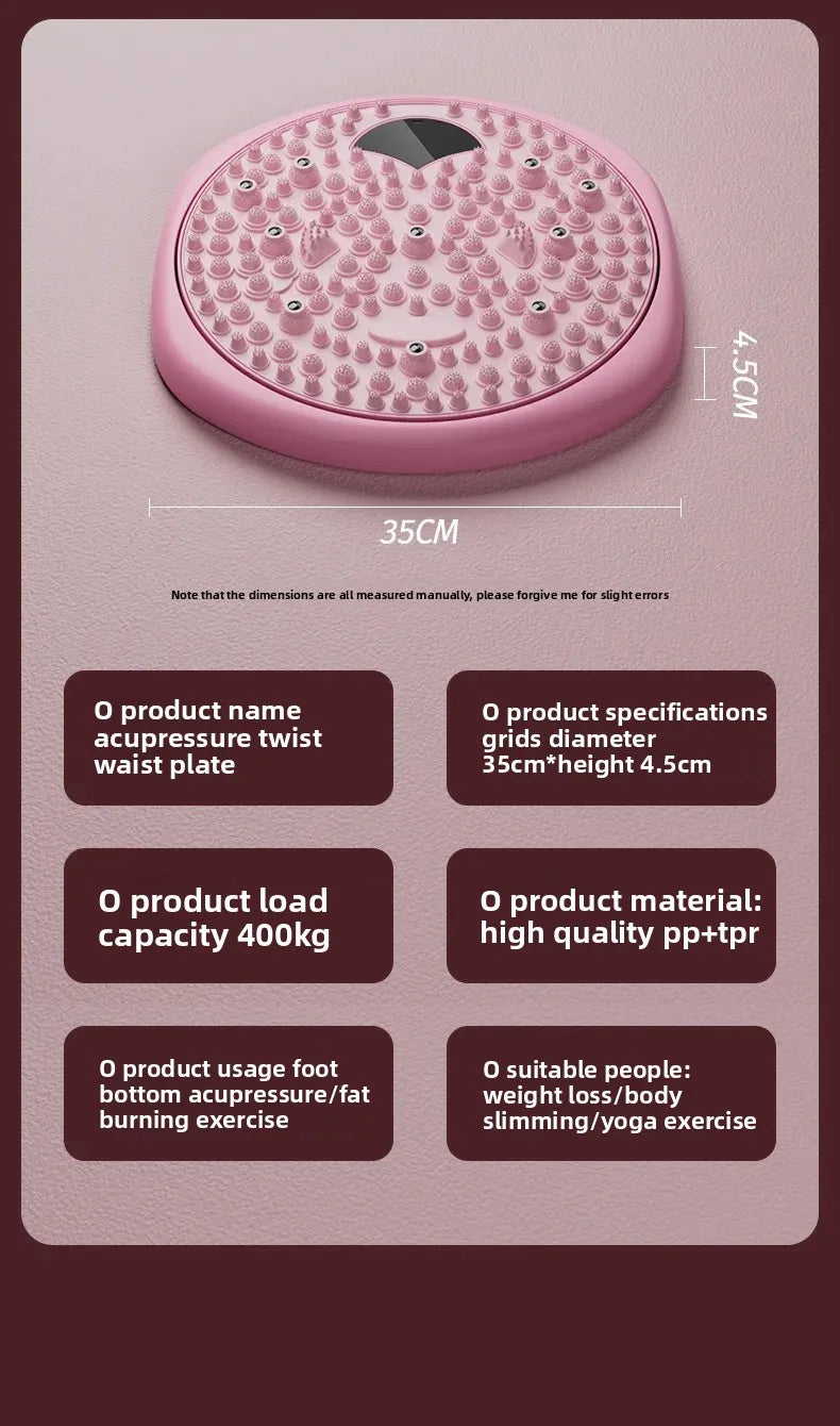 Exercise Waist Twisting Disc Foot Massage Waist Torsion Disc Fitness Equipment Portable Magnetic Foot Massage Twisting Machine