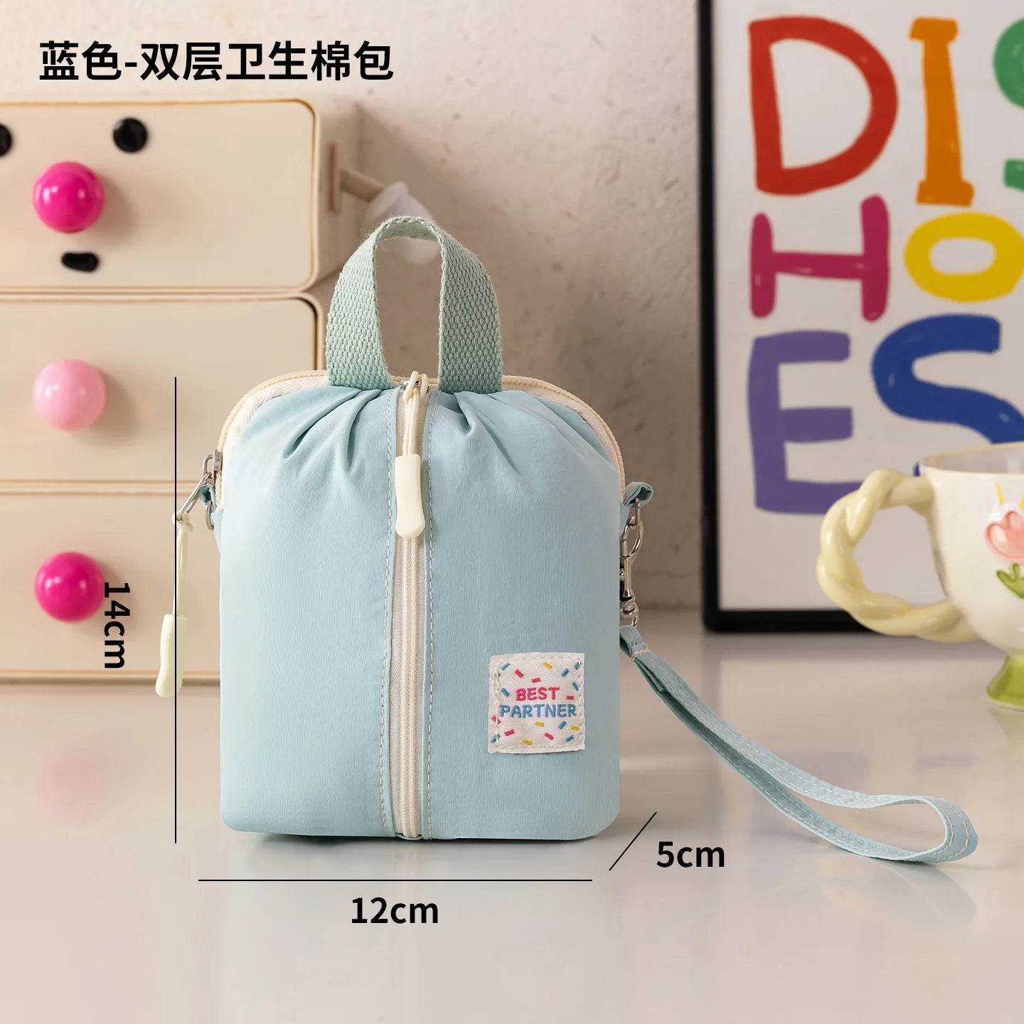 Portable Small Sanitary Pad Storage Bag Macaron Travel Toiletry Cosmetic Case Makeup Organizer Versatile
