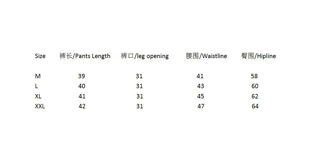 Top quality luxury knee-length summer youth leisure sports nylon shorts loose men's beach 5-point pants