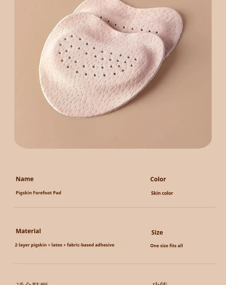 1Pair/2Pair/3Pair Leather Forefoot Pads for High Heels Anti-slip Stickers Summer Sandals Self-adhesive Invisible Non-slip Pad