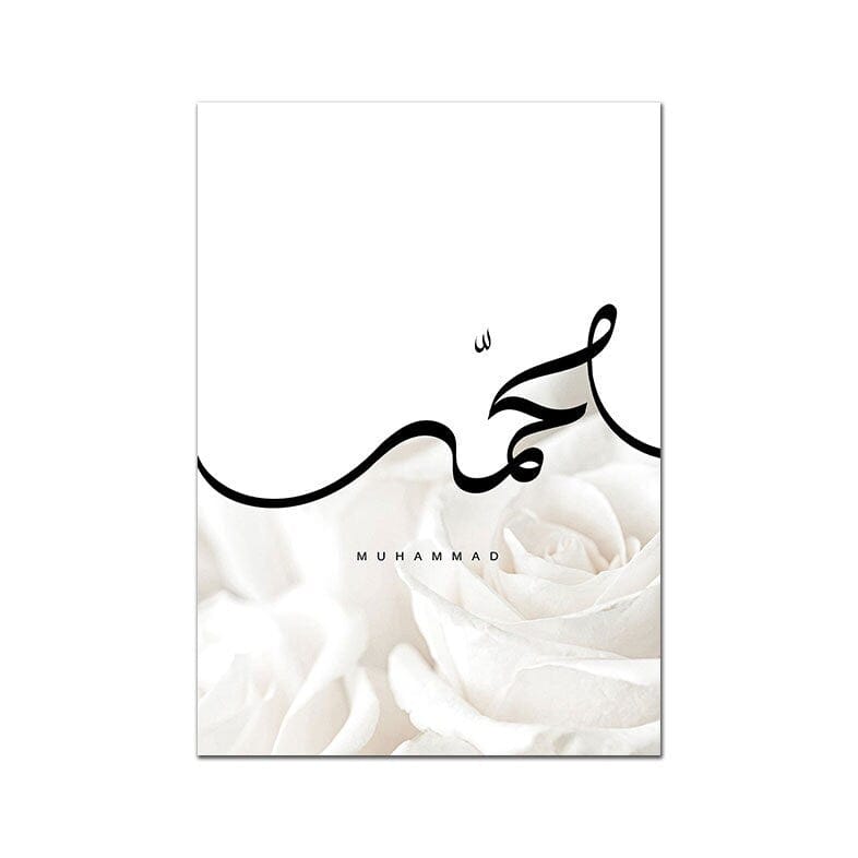 Poster weiße Rosen  Kalligraphie · Wandbilder Wohnzimmer & Schlafzimmer · Deko Print Bilder · ohne Rahmen